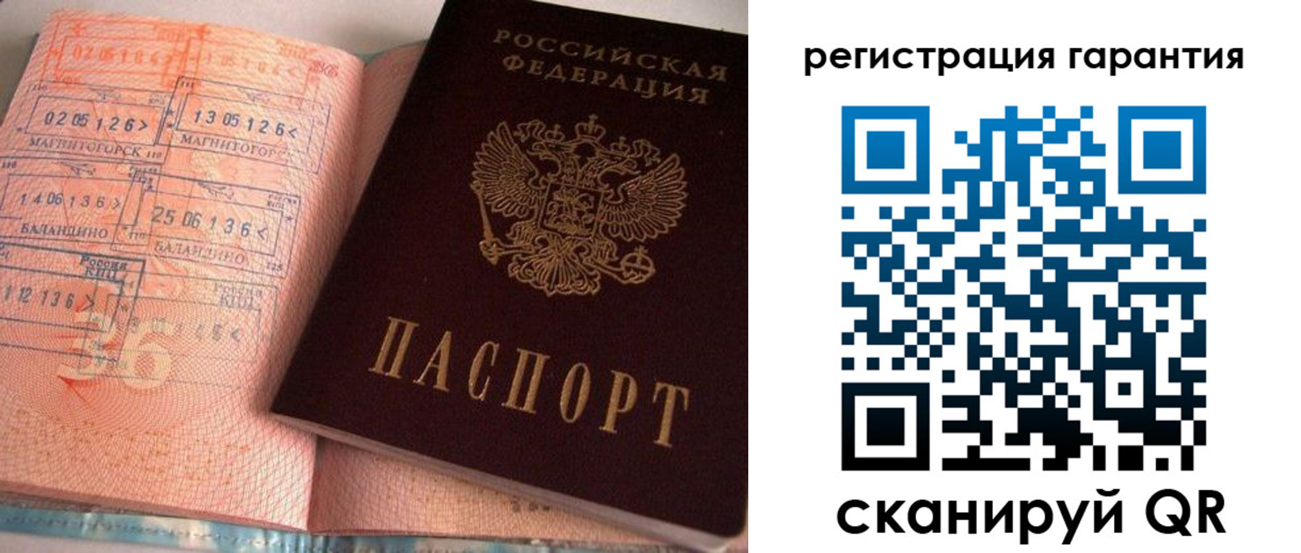 форма 3 в Карталах